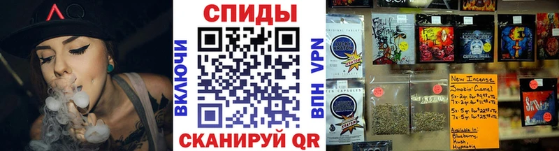 Бутират Butirat  Бакал 