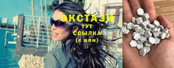 apvp Аркадак