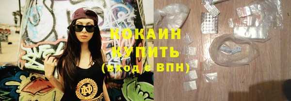 apvp Аркадак