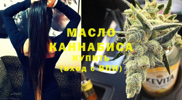 apvp Аркадак